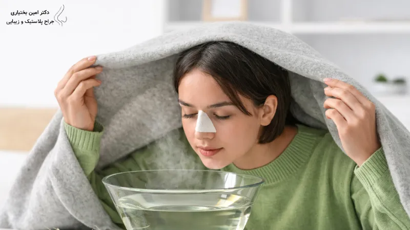 بخور بعد از جراحی بینی چیست و چه کاربردی دارد؟