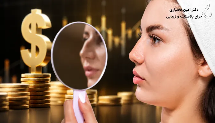 هزینه عمل بینی در بیمارستان دولتی چقدر است